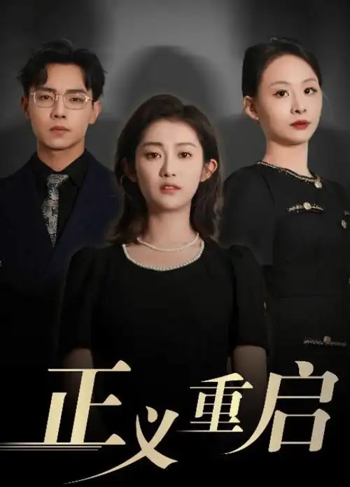 深夜放映室